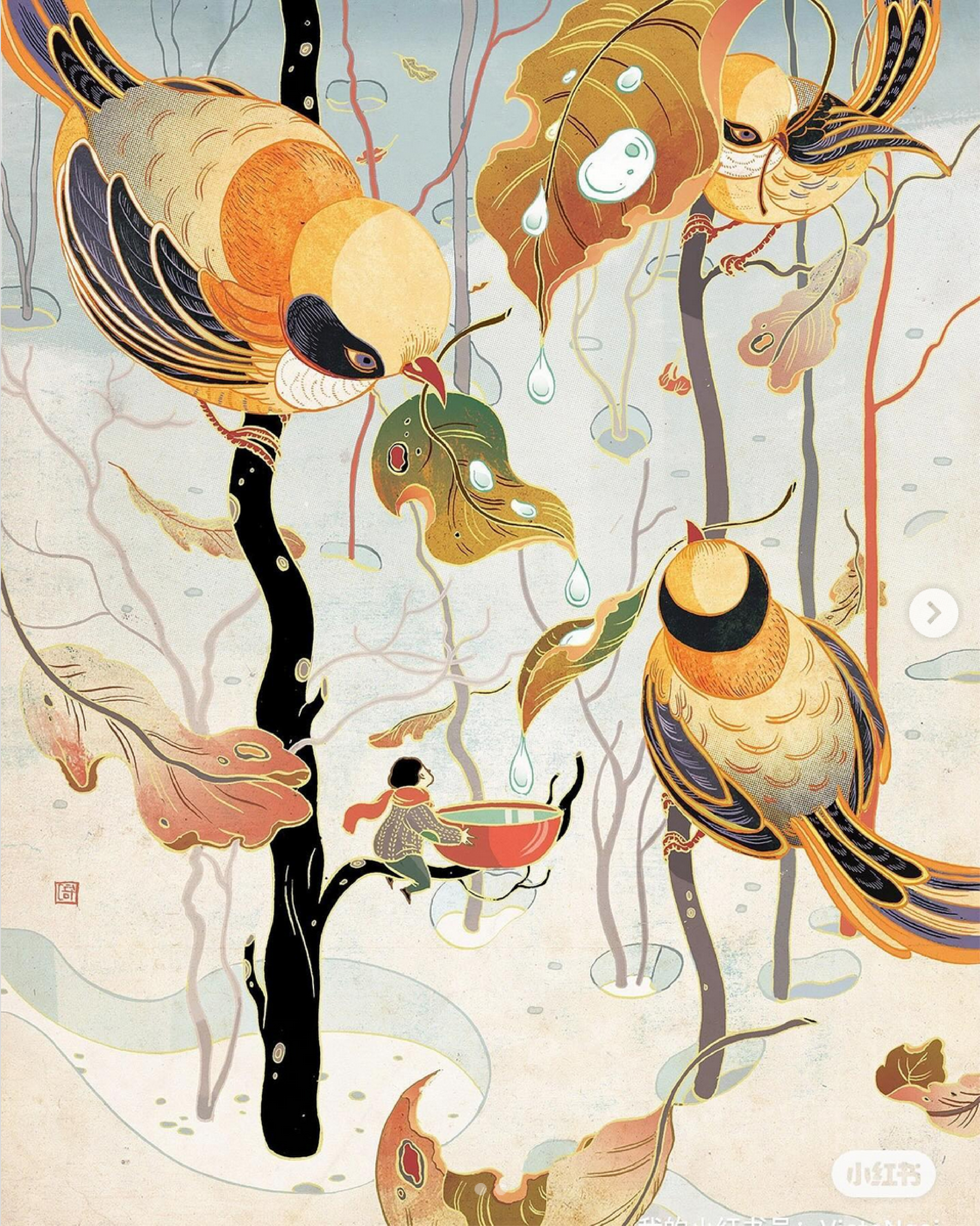 NGBB’de Uygulamalı Eğitimler